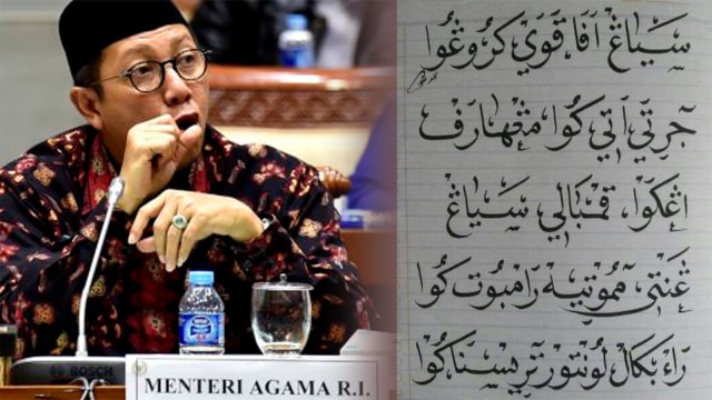 Unggahan Twitter Menteri Agama, Lukman. (Foto: Antara/Puspa Perwitasari dan Twitter/@lukmansaifuddin)