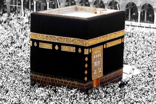 Kualitas Kemabruran Haji