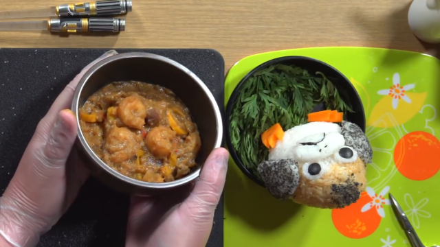 Rice Ball Porg (Foto: Disney Parks)