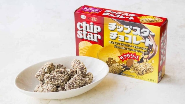 Kudapan Cokelat Berlapis Potato Chip (Foto: Instagram @tokyotreat)