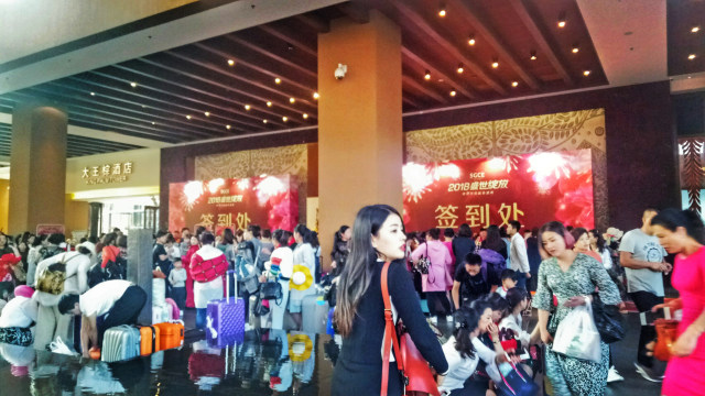 Lobi salah satu hotel di Sanya, Hainan. (Foto: Anggi Kusumadewi/kumparan)