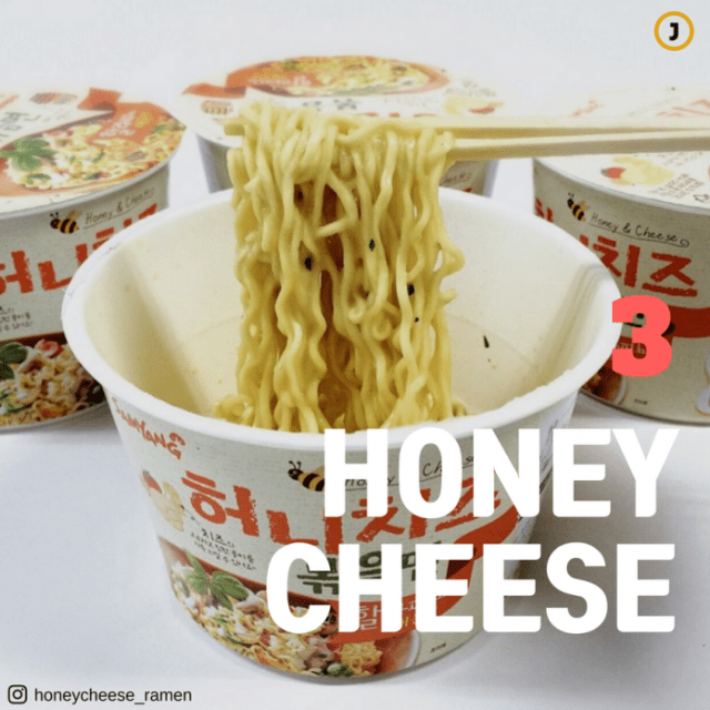 10 Rasa Paling Unik dari Mie Cup Korea (3)
