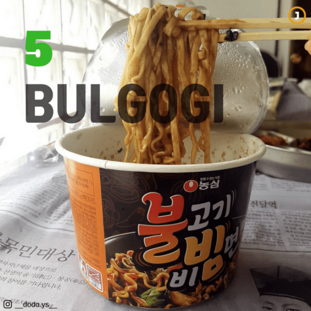 10 Rasa Paling Unik dari Mie Cup Korea (5)