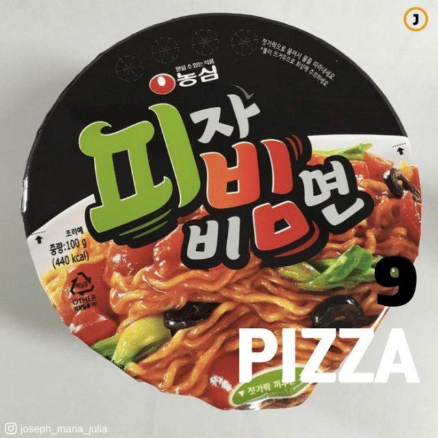 10 Rasa Paling Unik dari Mie Cup Korea (9)