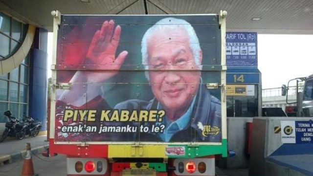 Presiden Soeharto (Foto: Facebook)