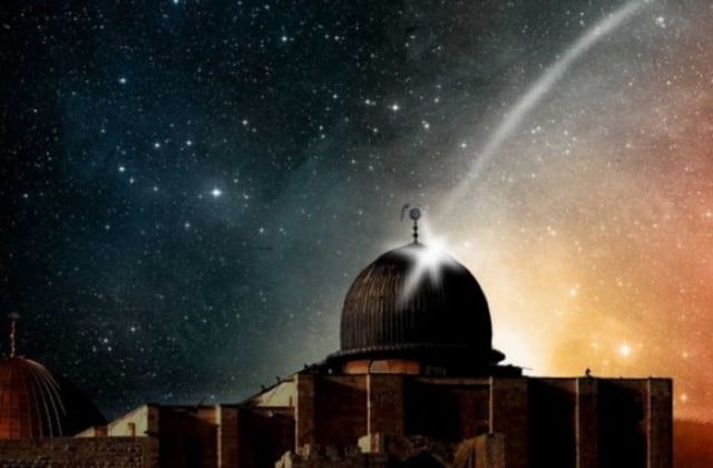 Tafsir Al-Isra 1: Penutup Ayat Tidak Matching?