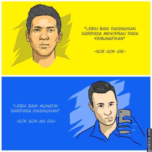 Wahai Pemuda