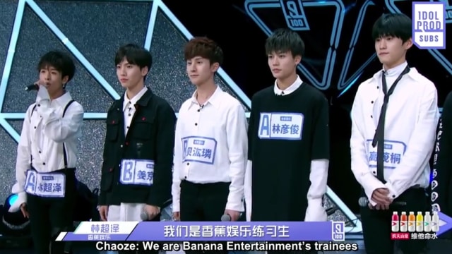 Trainee Banana Culture. (Foto: Youtube/Idol Producer Subs)