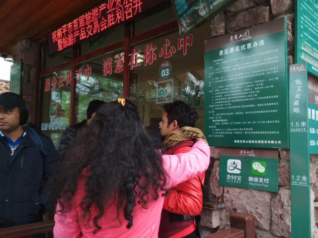 Pengamen dan PKL di China Terima Transaksi Nontunai (3)