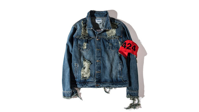 Jacket Jeans (Foto: Wikimedia Commons)