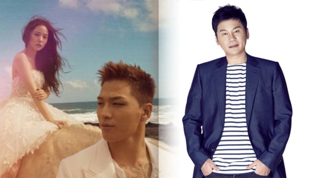 Taeyang, Min Hyo-rin, Yang Hyun-suk. (Foto: Dok.  yg-life.com, ygfamily.com )