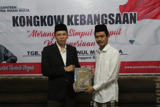 PIDATO KEBANGSAAN TGB, ZAINUL MAJDI; KHILAFAH TIDAK RELEVAN DI INDONEISIA (1)