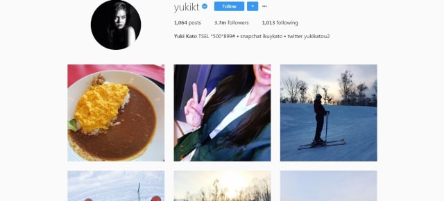 Ini Dia List Tarif Endorse Artis