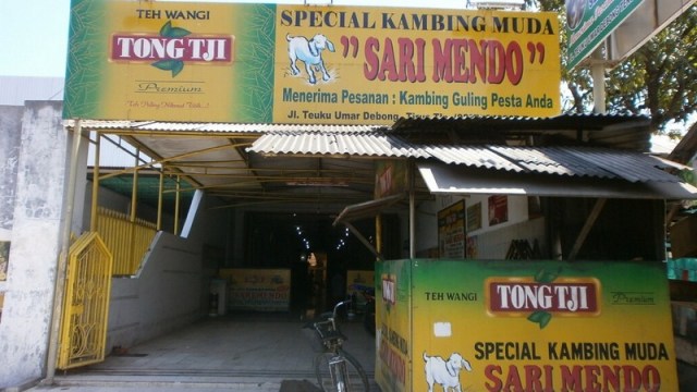 Lima Warung Sate Kambing Muda Favorit di Tegal yang Patut Anda Coba (3)