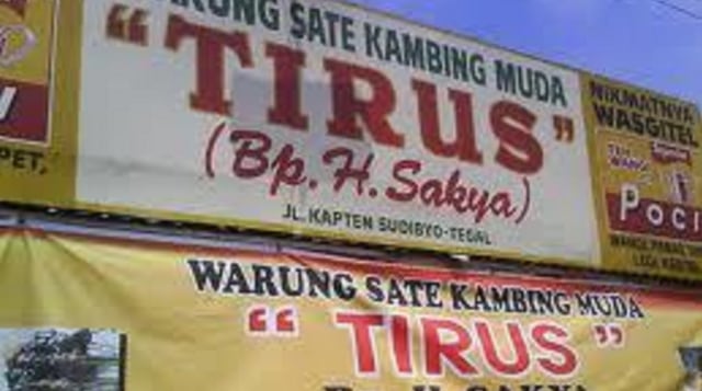 Lima Warung Sate Kambing Muda Favorit di Tegal yang Patut Anda Coba (4)
