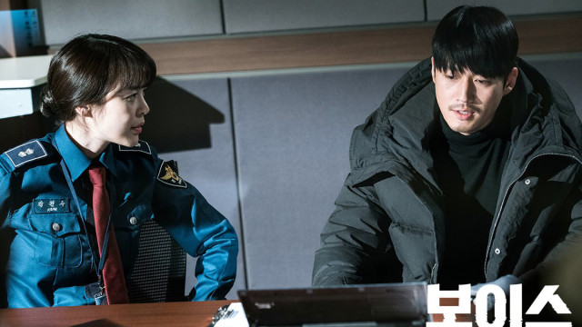Drama Korea Voice  (Foto: Facebook @OCN.TV)