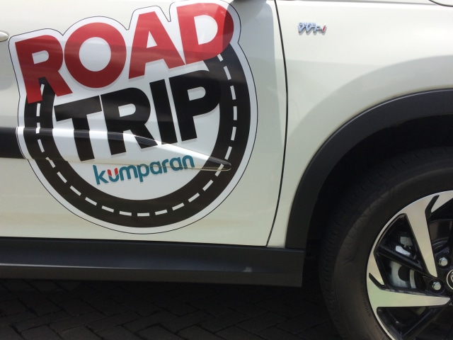Mengendarai All New Toyota Rush Menuju Ujung Timur Jawa (7)