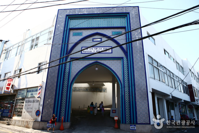 Sejarah Masuknya Agama Islam ke Korea (Bagian 1)