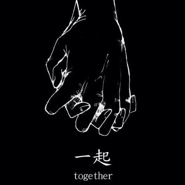 Abel dan Matius (Horror Fiction)