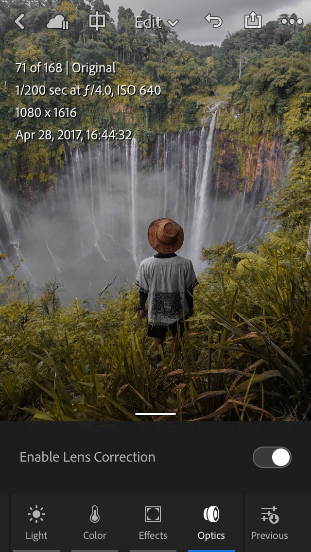 Tutorial Editing Foto ala Folk Indonesia (20)