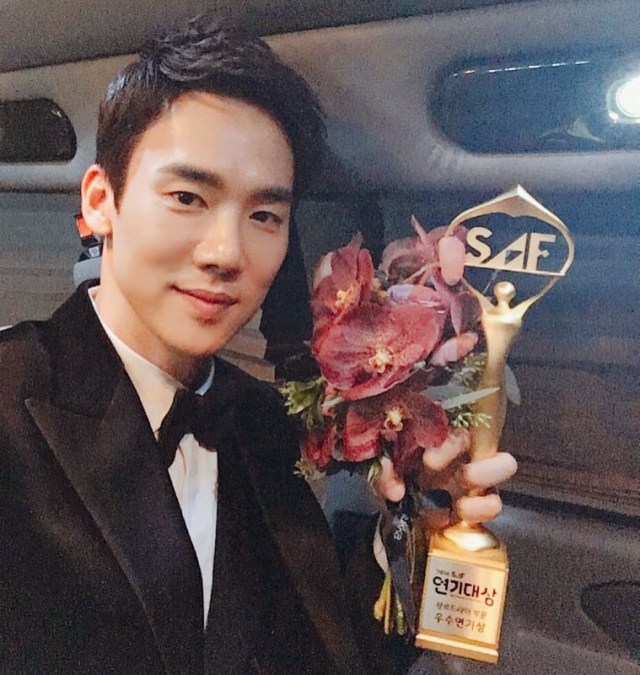 Yoo Yeon-seok (Foto: Instagram @yoo_yeonseok)