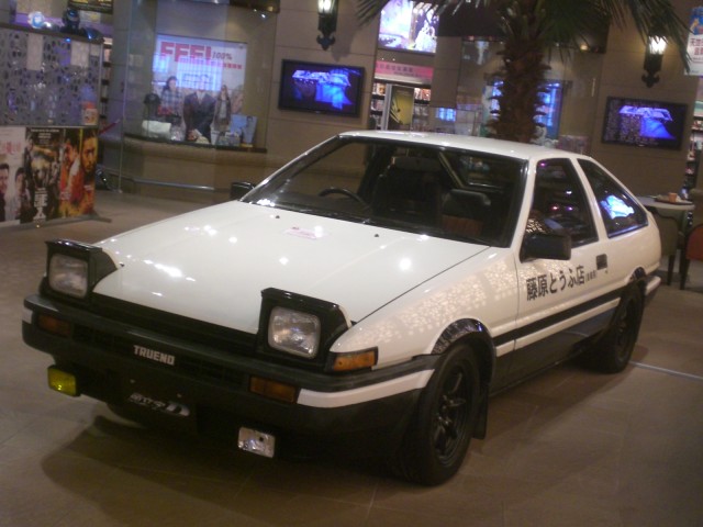 1983 Toyota AE86 Trueno (Foto: Wikimedia Commons)