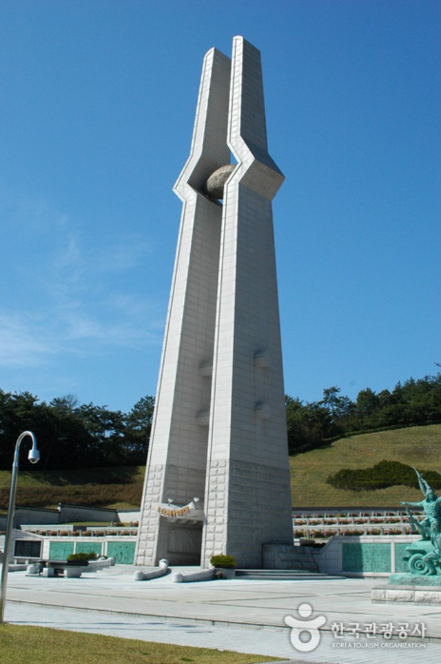 2 Tempat untuk Mengenang Pejuang Pemberontakan Gwangju (5)