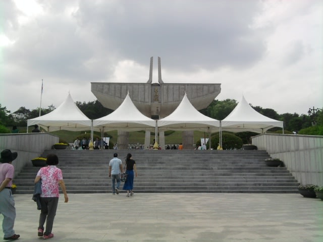 May 18th National Cemetery (Foto: wikipedia.org)