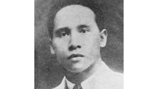 Siapakah Tokoh Ini? (Foto: id.wikipedia.org)