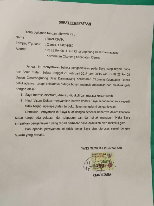 Surat pria mengaku dianiaya makhluk gaib. (Foto: Dok. Polda Jabar)