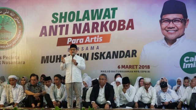 Sholawat Anti Narkoba Para Artis bersama Cak Imin. (Foto: Nugroho Sejati/kumparan)