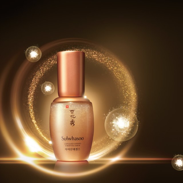 AMOREPACIFIC - Sulwhasoo (Foto: AMOREPACIFIC (apgroup.com))