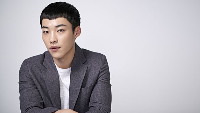 Aktor Korea Woo Do-hwan. (Foto: KeyEast Entertainment)