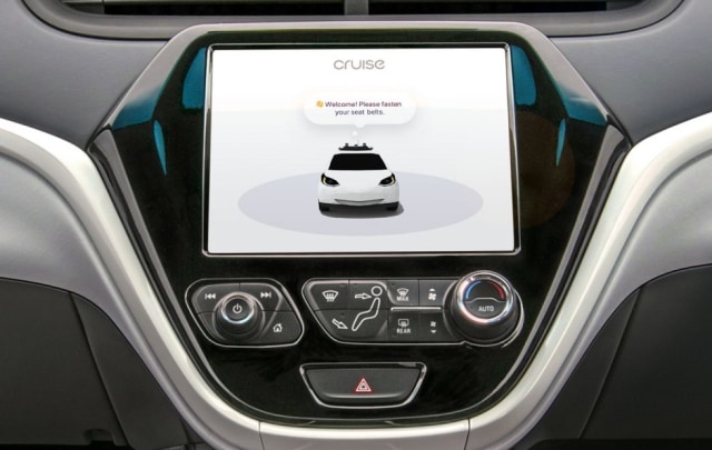 Touchscreen Cruise AV (Foto: dok. Carscoops)