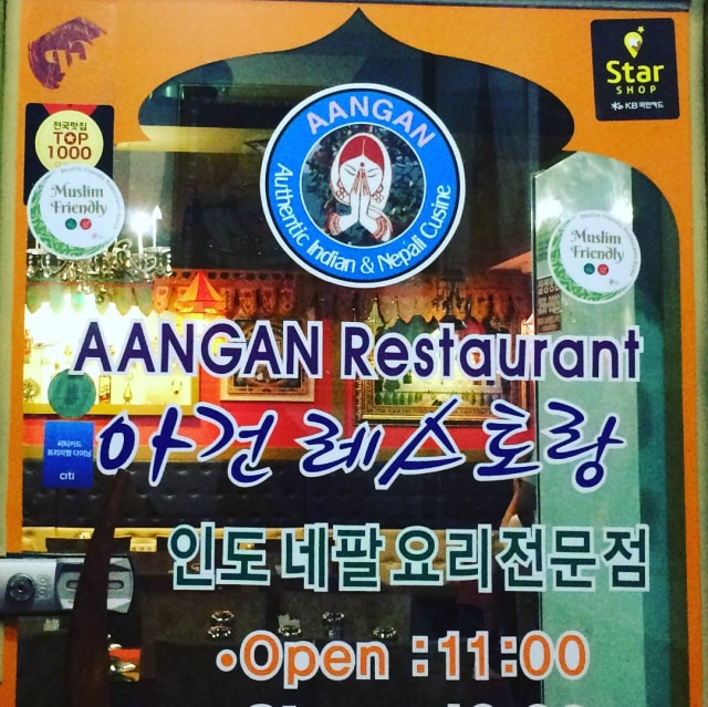 Menjadi Agen ‘Rahasia’ Restoran Halal di Seoul (1)
