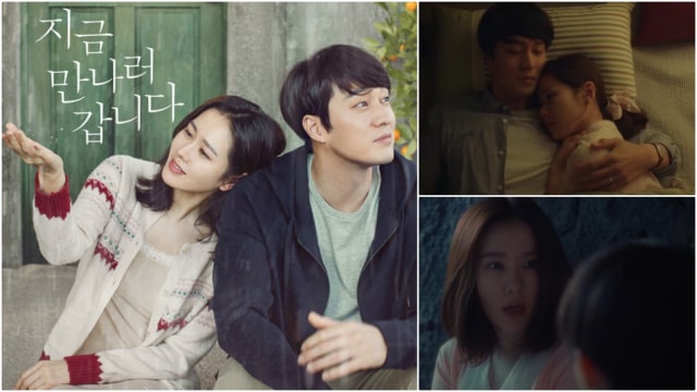Film Korea, 'Be With You'. (Foto: Youtube/jul07111)