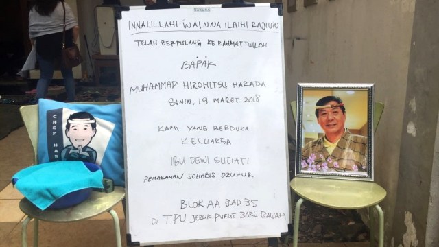 Rumah duka Chef Harada di Cinere. (Foto: Adinda Githa/kumparan)