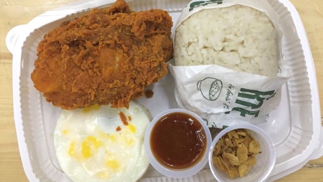 Paket Nasi Uduk McD Komplit Ayam Spicy. (Foto: Adisty Putri Utami/kumparan)