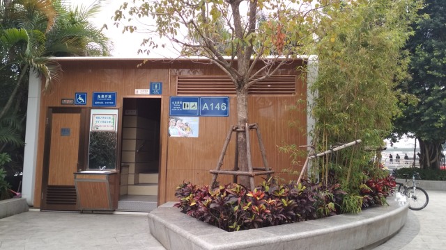 Toilet umum di China. (Foto: Feby Dwi Sutianto/kumparan)