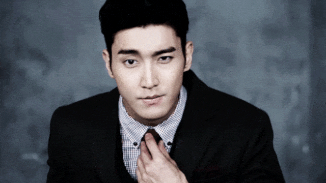 Choi Si-won. (Foto: giphy)