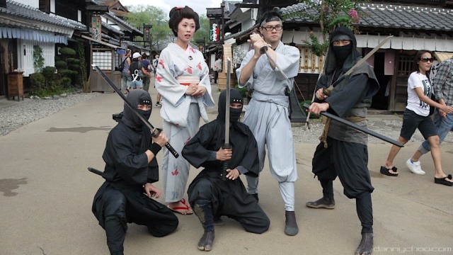 Cara Ninja Bekerja