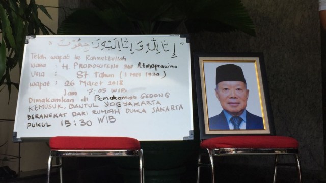 Papan informasi Almarhum Probosutedjo. (Foto: Abdul Latif/kumparan)