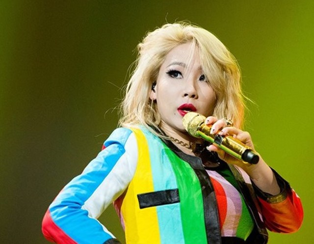 CL (Foto: Facebook  @2NE1)
