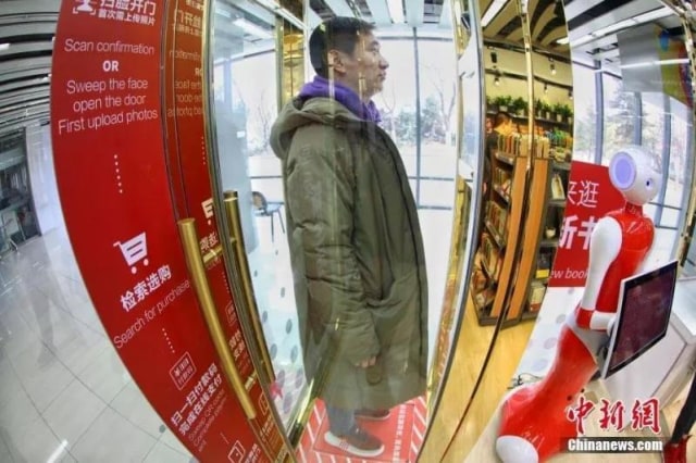Modernisasi Beijing: Melangkah Menuju Masa Depan yang Serba Canggih (3)