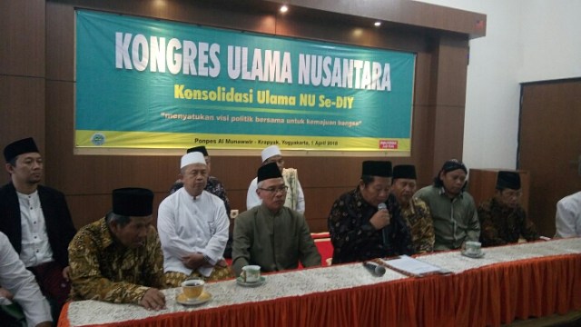 Kongres Ulama Yogyakarta Deklarasikan Cak Imin Cawapres 2019