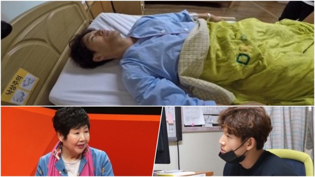 Kim Jong-kook dioperasi. (Foto: SBS My Littel Old Boy)