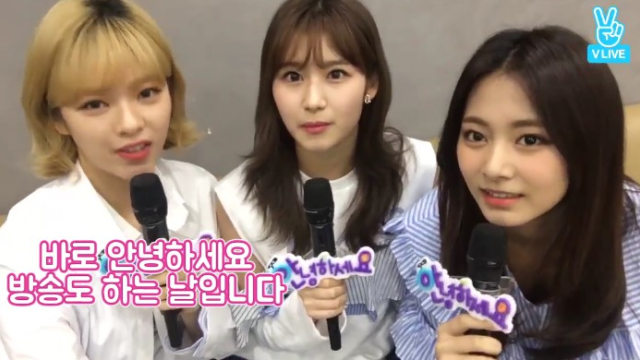 Twice. (Foto: V Live)