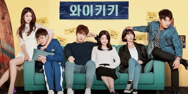 'Welcome to Waikiki'  (Foto: JTBC)