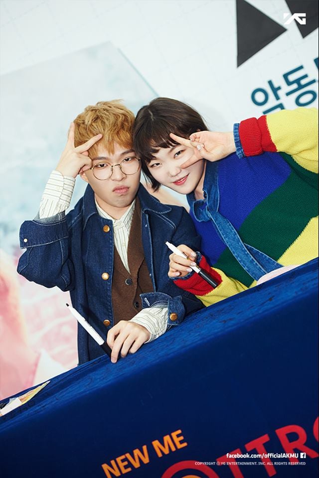 Akdong Musician (Foto: Facebook @officialAKMU)