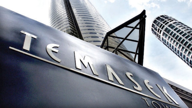 Ilustrasi Temasek (Foto: Istimewa)